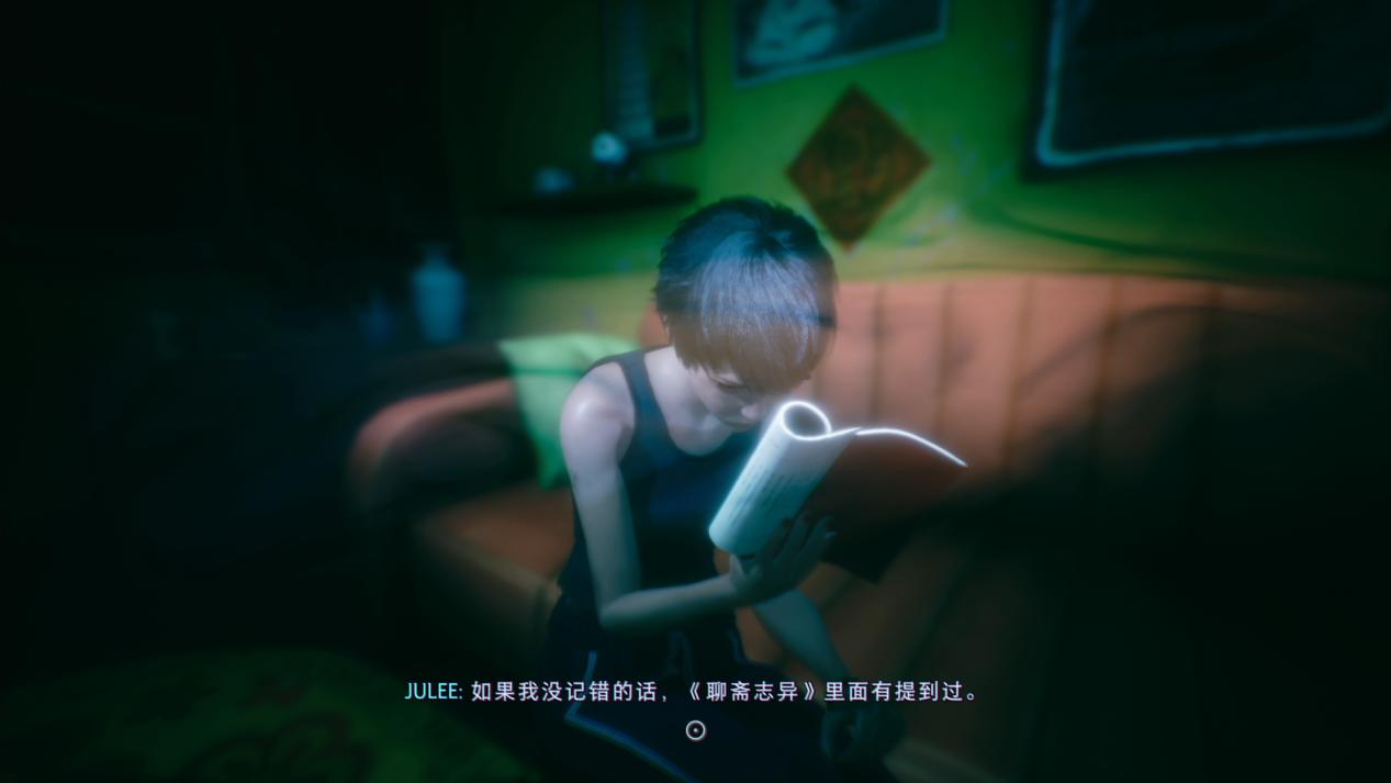 《野狗子》评测:“年度最怪”的有力竞争者