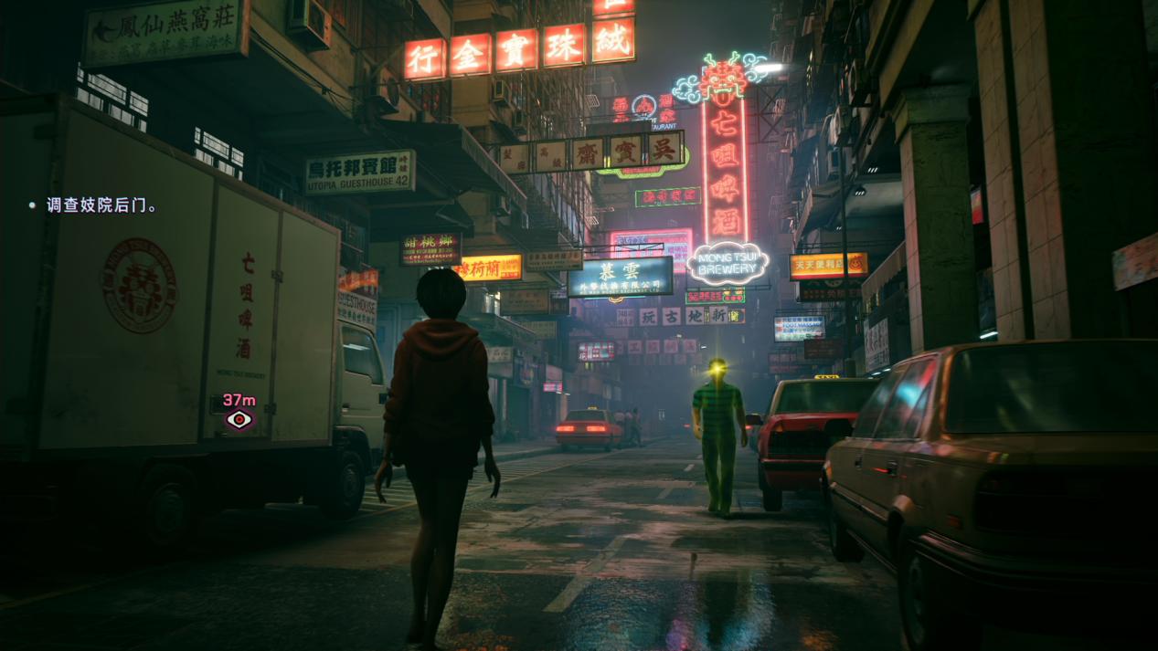 《野狗子》评测:“年度最怪”的有力竞争者