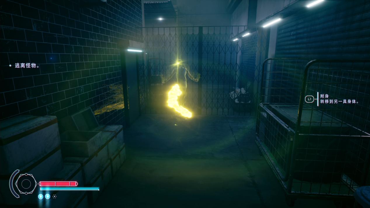 《野狗子》评测:“年度最怪”的有力竞争者