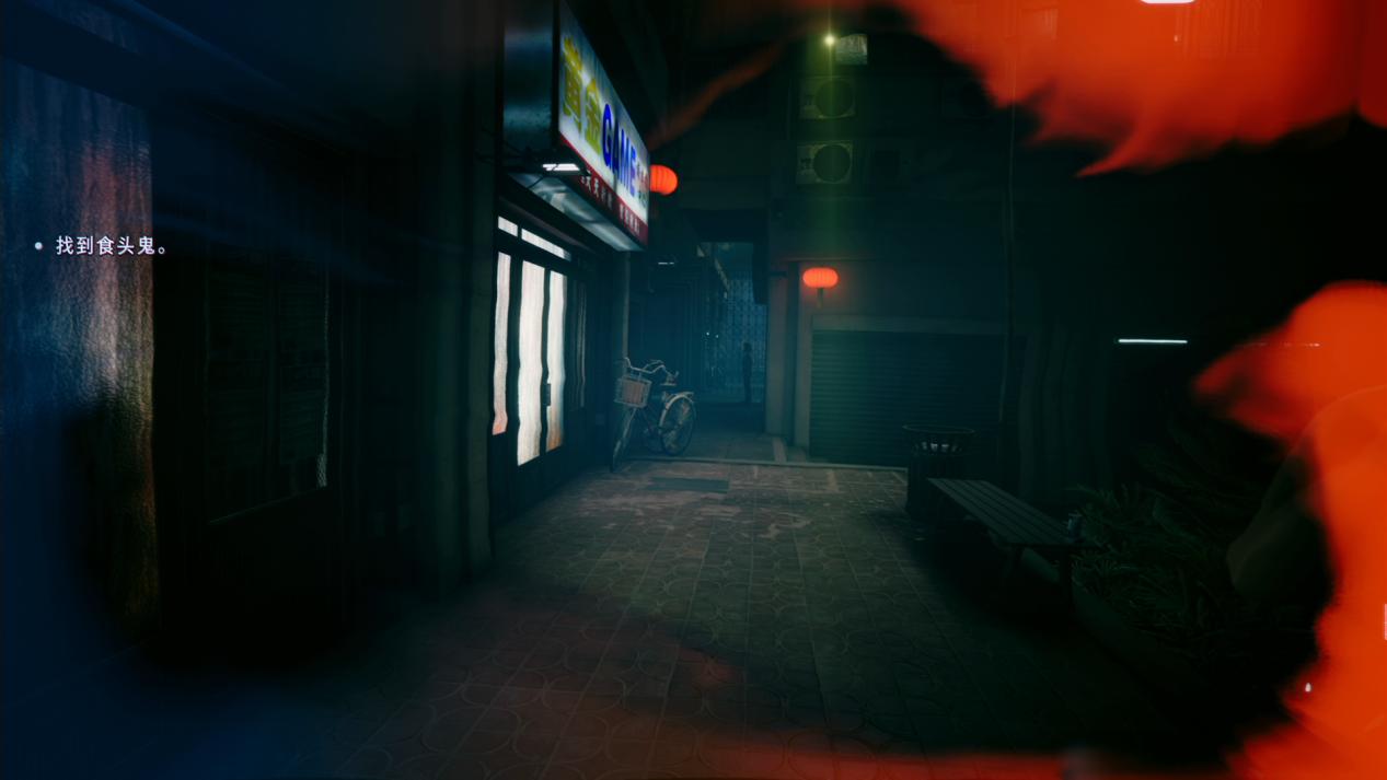 《野狗子》评测:“年度最怪”的有力竞争者