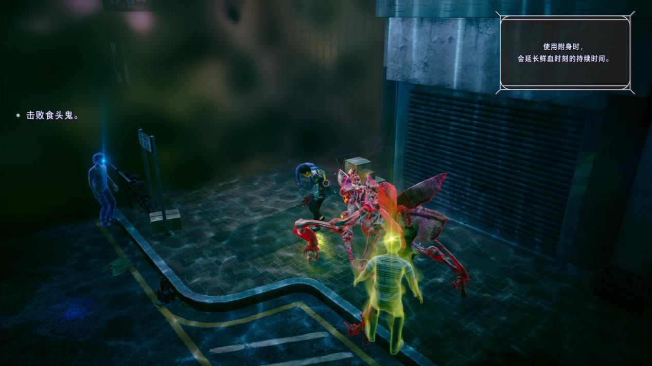 《野狗子》评测:“年度最怪”的有力竞争者