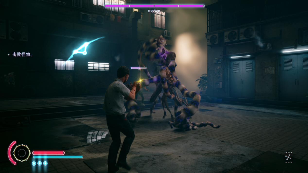 《野狗子》评测:“年度最怪”的有力竞争者