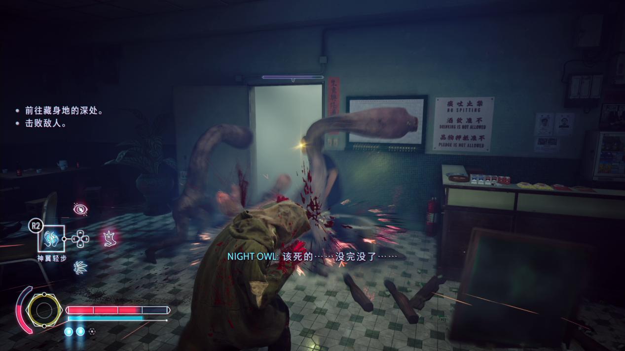 《野狗子》评测:“年度最怪”的有力竞争者