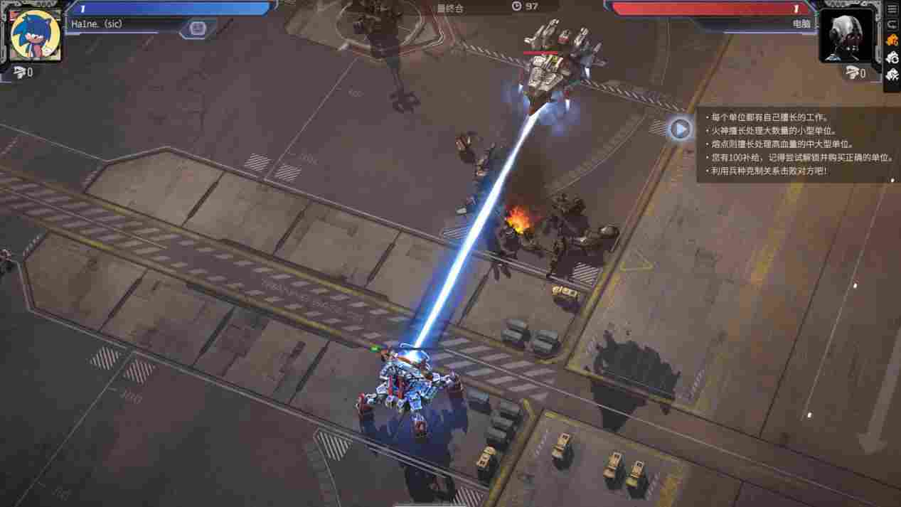 《钢铁指挥官》评测:将RTS精简后的乱斗自走棋
