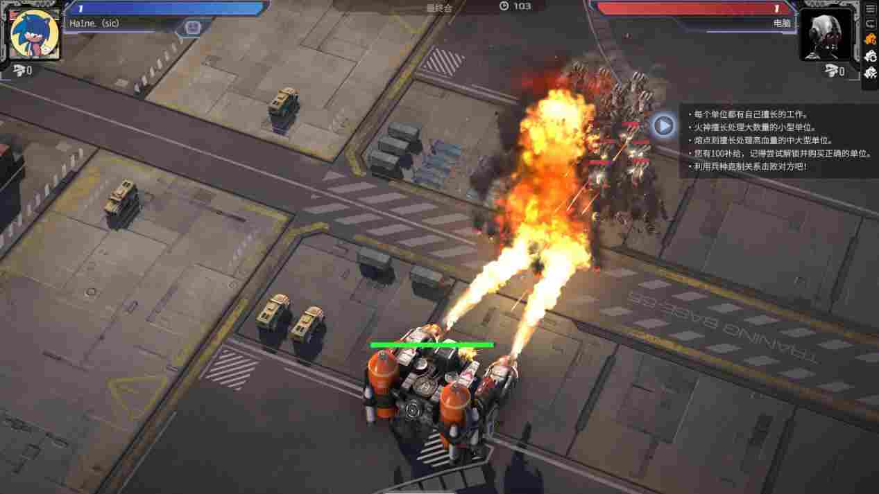 《钢铁指挥官》评测:将RTS精简后的乱斗自走棋