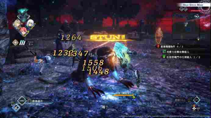 《英雄传说 界之轨迹 -告别塞姆利亚-》评测:长篇之痛