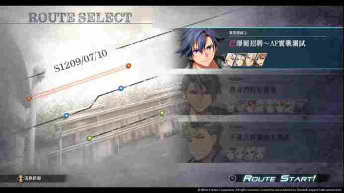 《英雄传说 界之轨迹 -告别塞姆利亚-》评测:长篇之痛