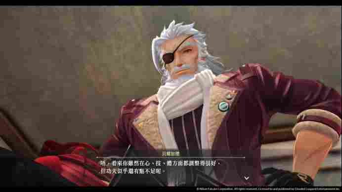 《英雄传说 界之轨迹 -告别塞姆利亚-》评测:长篇之痛