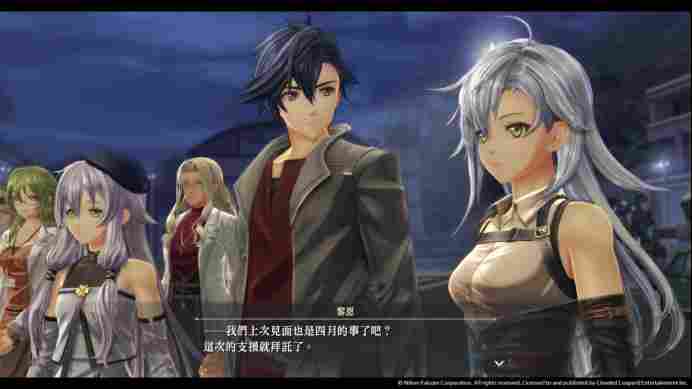 《英雄传说 界之轨迹 -告别塞姆利亚-》评测:长篇之痛