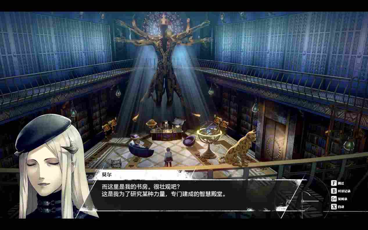 《暗喻幻想:ReFantazio》评测:如何超越“天下第一”