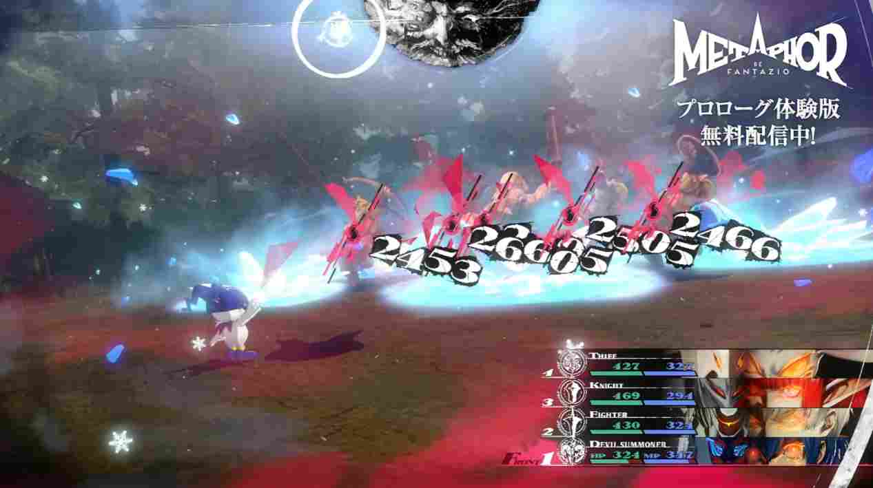 《暗喻幻想:ReFantazio》评测:如何超越“天下第一”