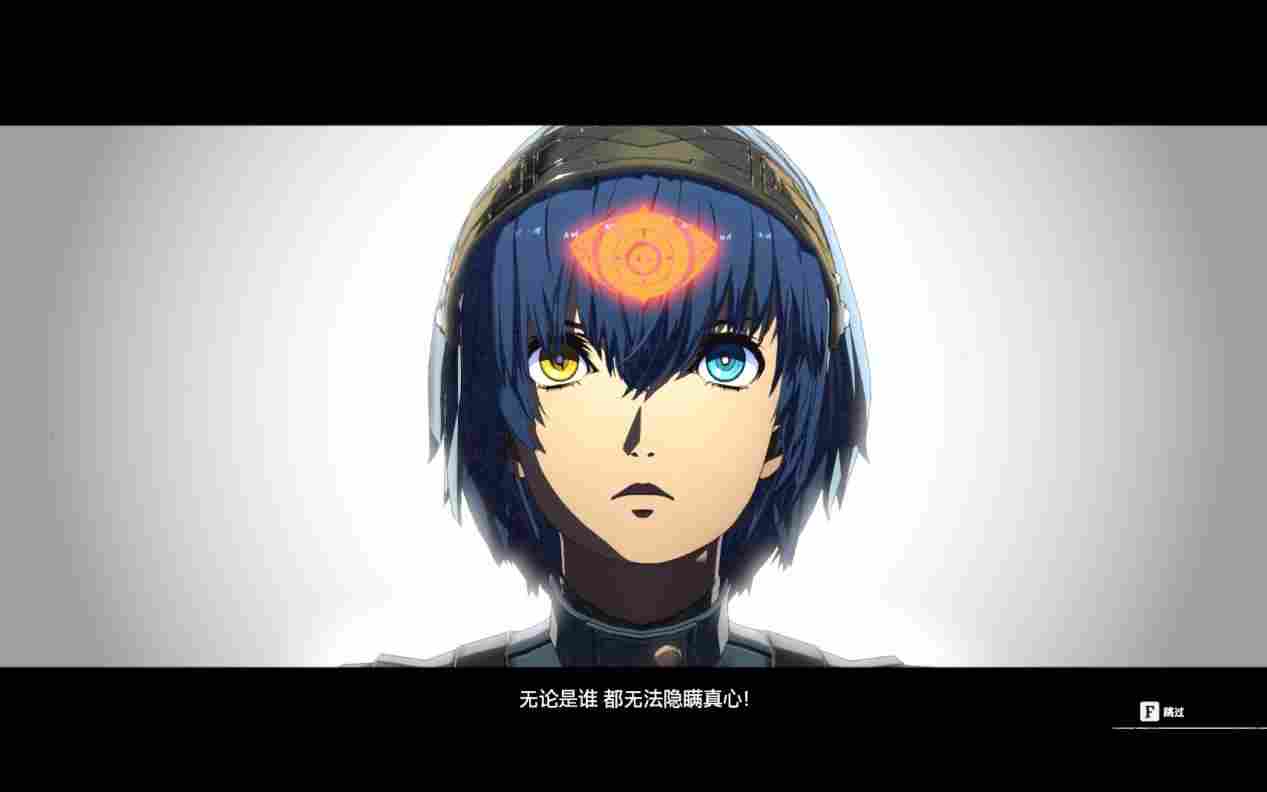 《暗喻幻想:ReFantazio》评测:如何超越“天下第一”