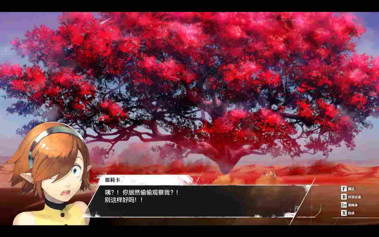 《暗喻幻想:ReFantazio》评测:如何超越“天下第一”