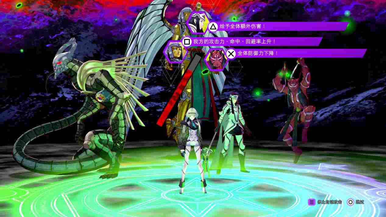 《暗喻幻想:ReFantazio》评测:如何超越“天下第一”