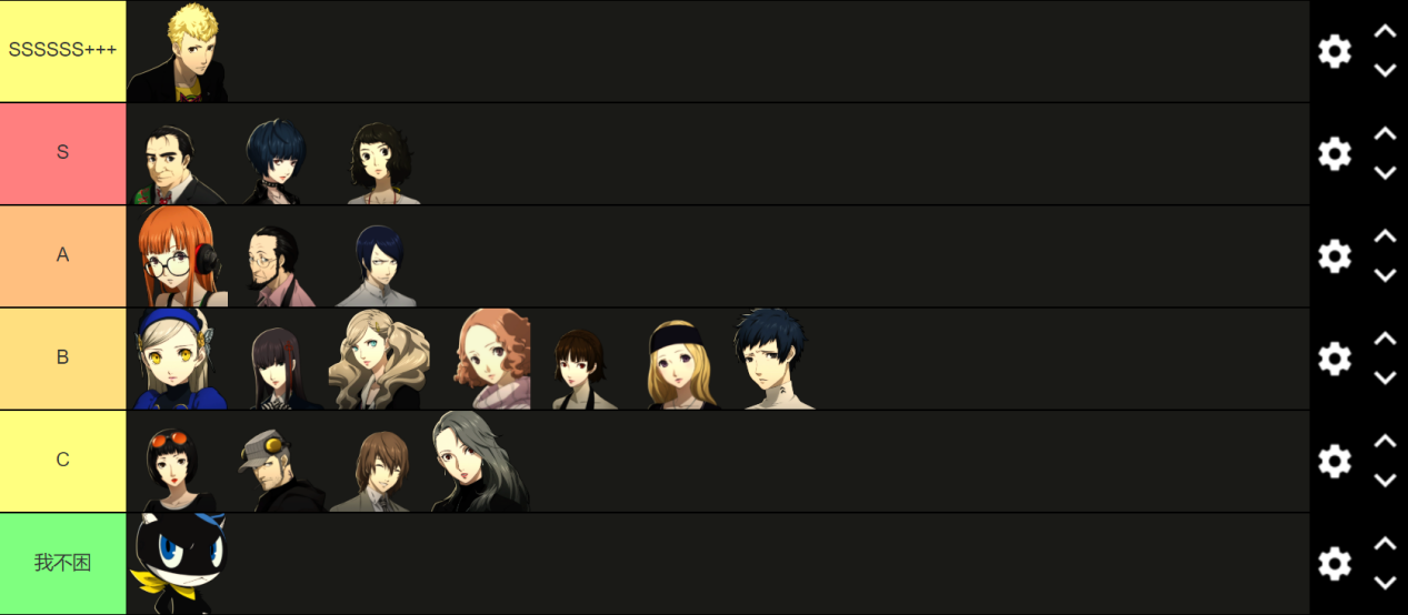 《暗喻幻想:ReFantazio》评测:如何超越“天下第一”