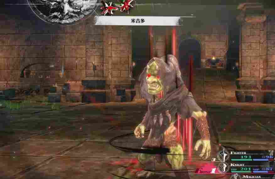 《暗喻幻想:ReFantazio》评测:如何超越“天下第一”