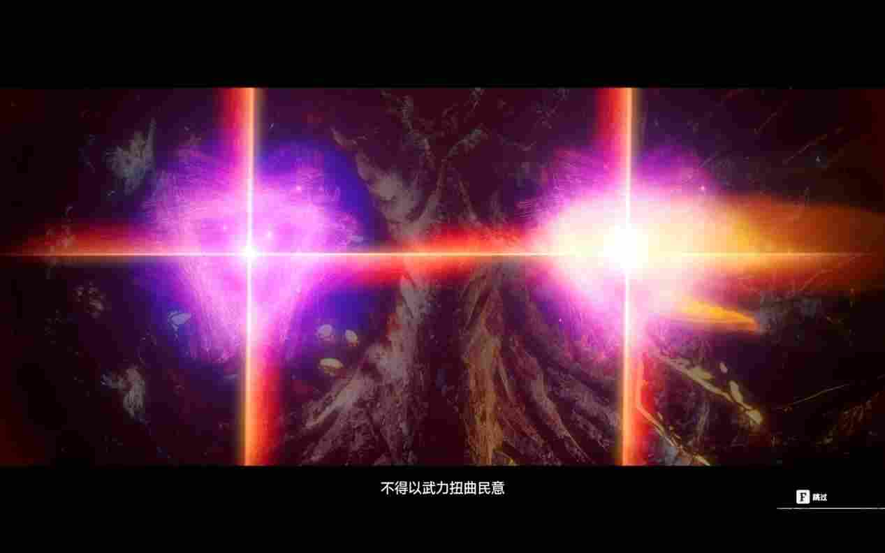 《暗喻幻想:ReFantazio》评测:如何超越“天下第一”