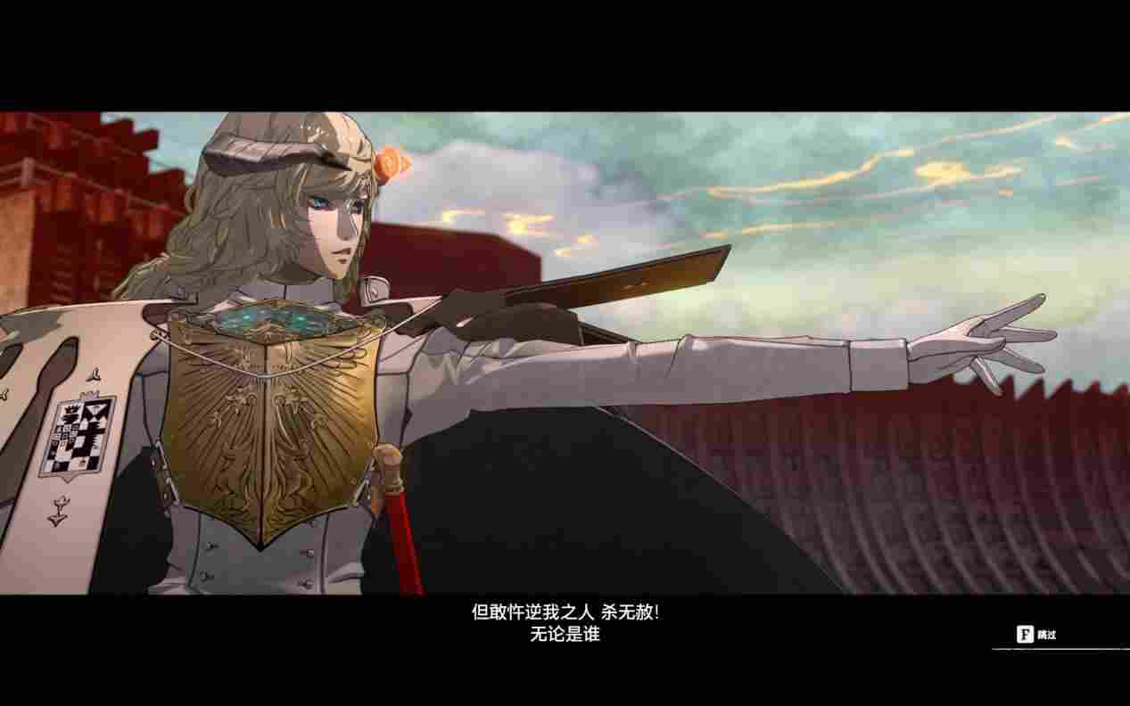 《暗喻幻想:ReFantazio》评测:如何超越“天下第一”