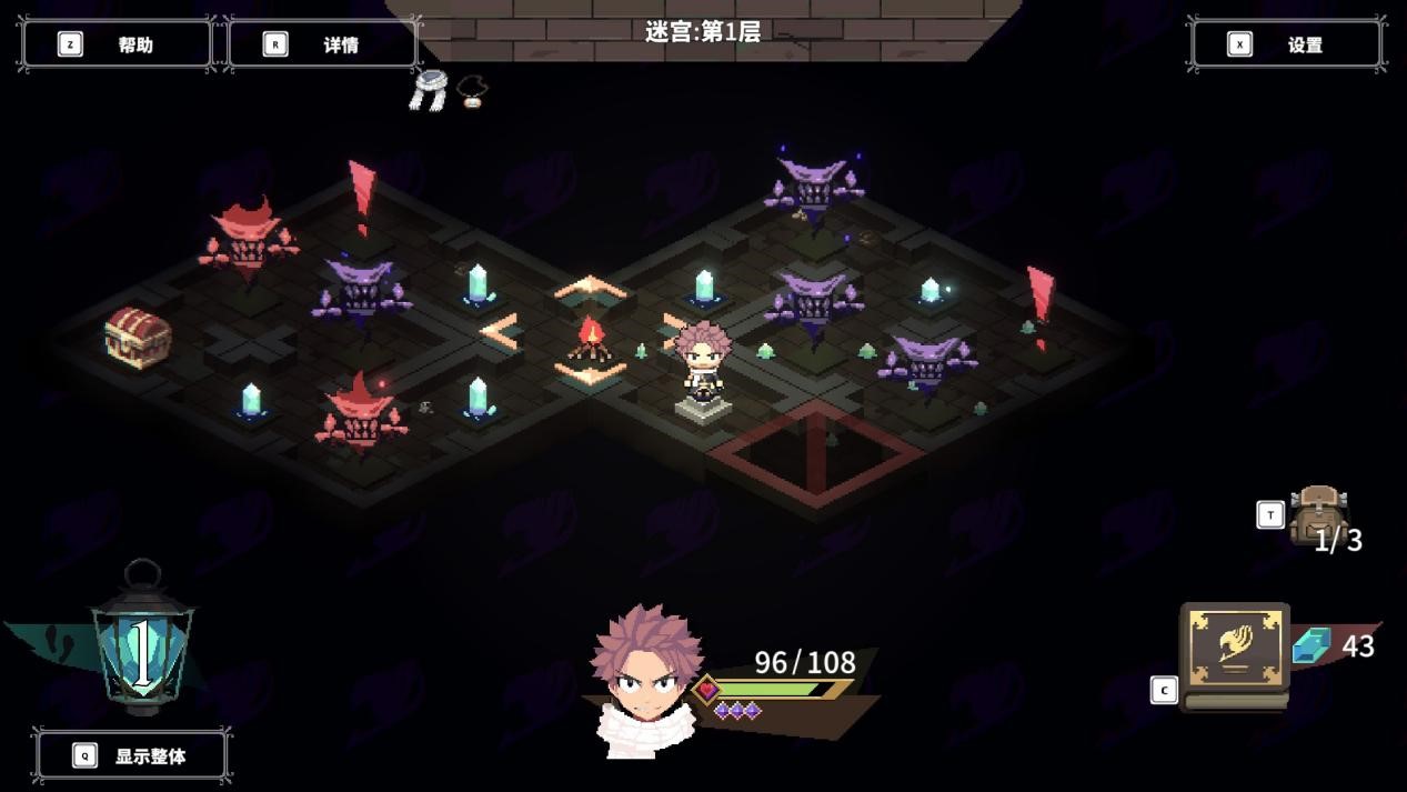 《妖精的尾巴 地下迷城》评测:这个价格,还要什么自行车