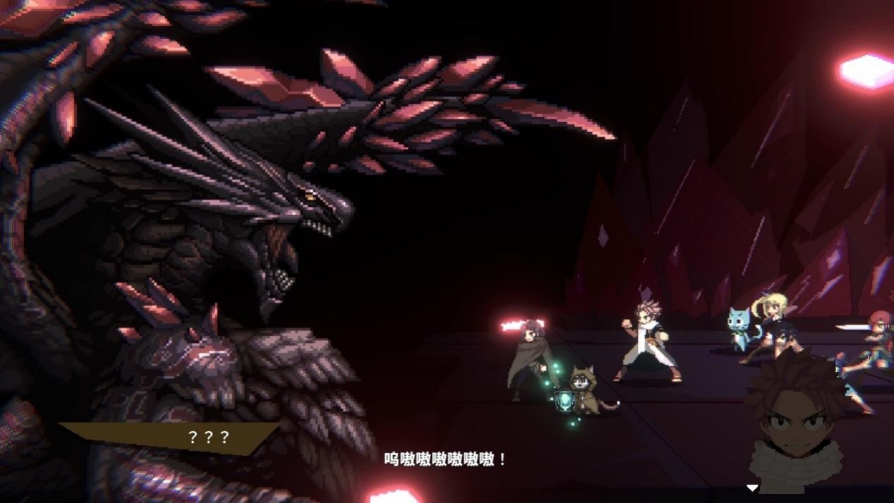 《妖精的尾巴 地下迷城》评测:这个价格,还要什么自行车