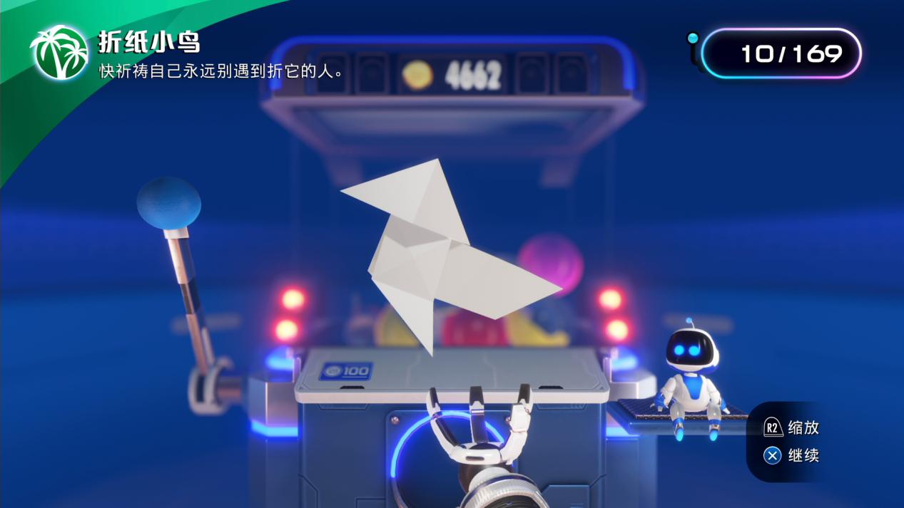 《宇宙机器人》评测:PS5维修大师——从各种意义上来说