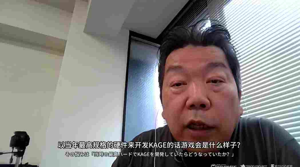 《KAGE~Shadow of The Ninja绝影战士》评测:往日不在