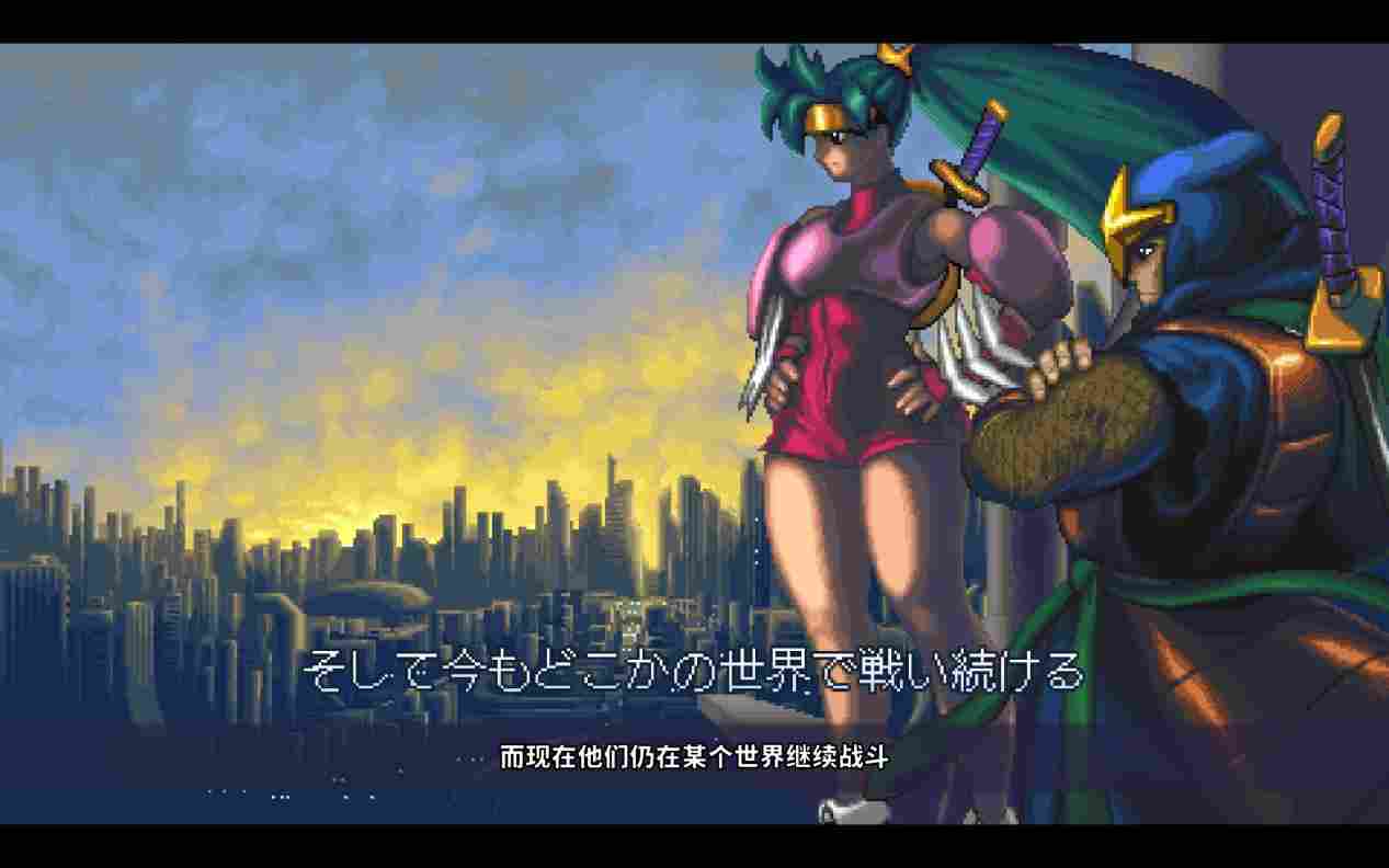 《KAGE~Shadow of The Ninja绝影战士》评测:往日不在