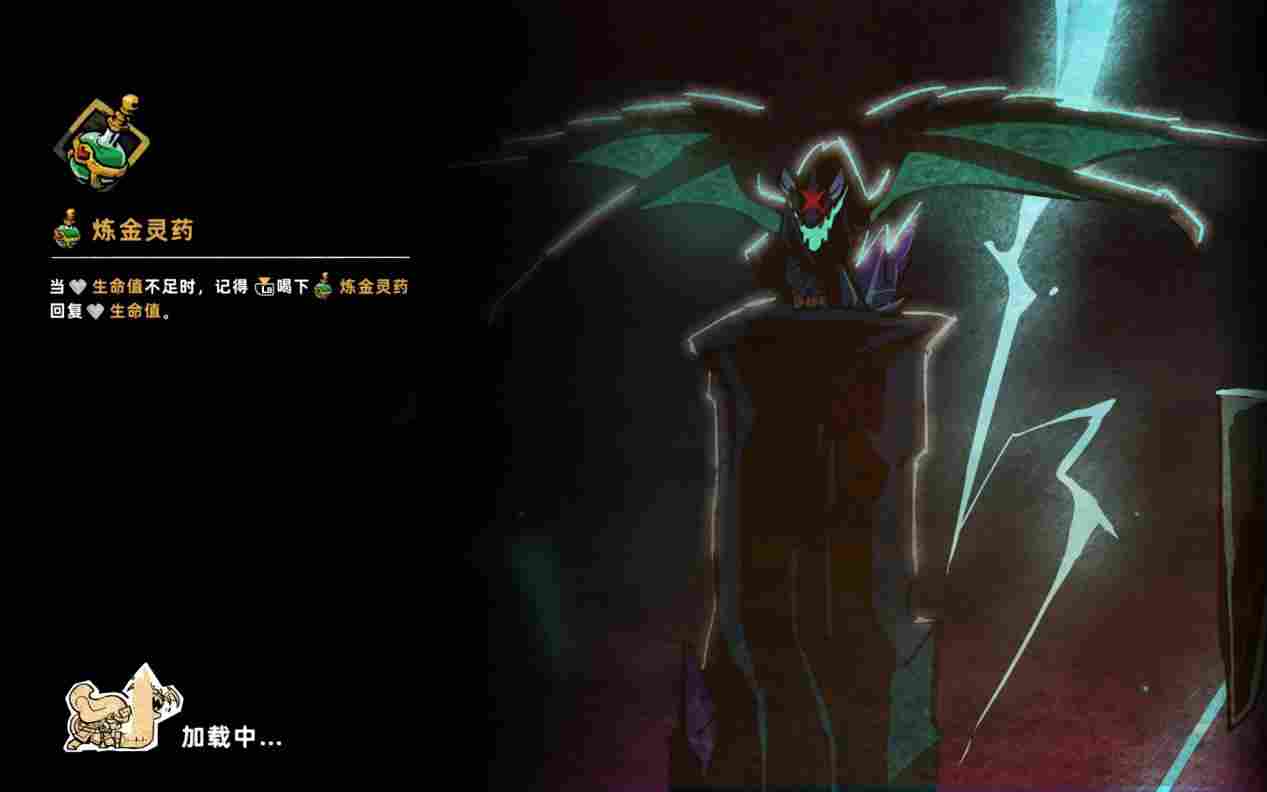 《失落城堡2》EA评测：规范化与差异化的进步