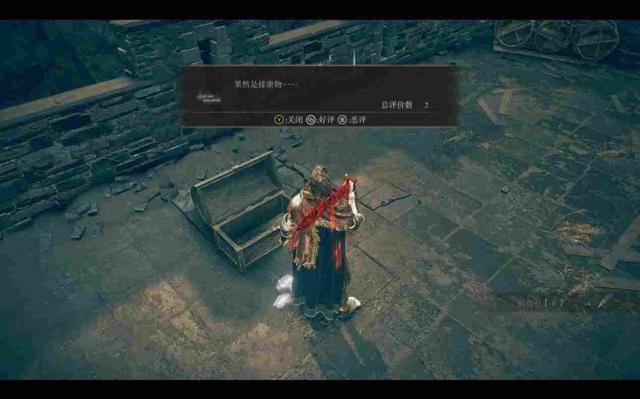 《艾尔登法环》DLC“黄金树幽影”评测:被美学击穿的游戏性