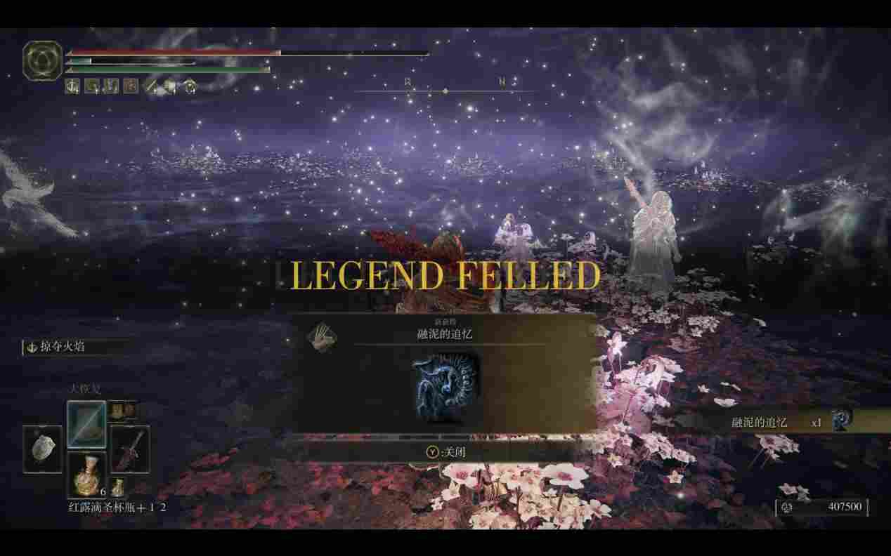 《艾尔登法环》DLC“黄金树幽影”评测:被美学击穿的游戏性