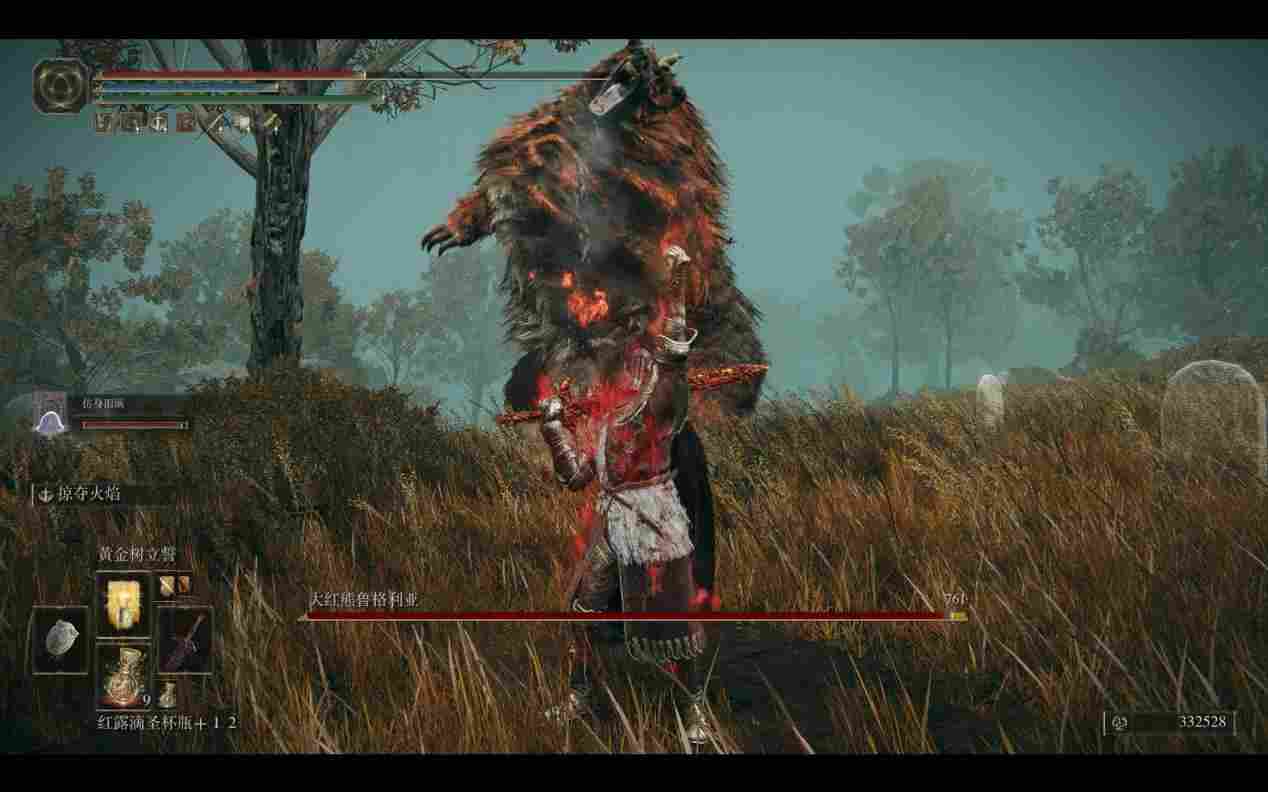 《艾尔登法环》DLC“黄金树幽影”评测:被美学击穿的游戏性