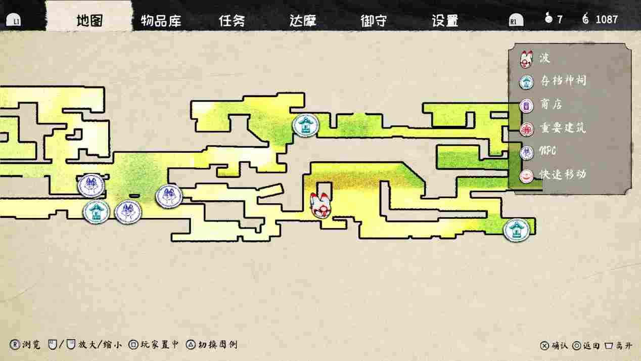 《波与月夜之青莲》评测:淘气包狐小跳的“浮世绘之旅”