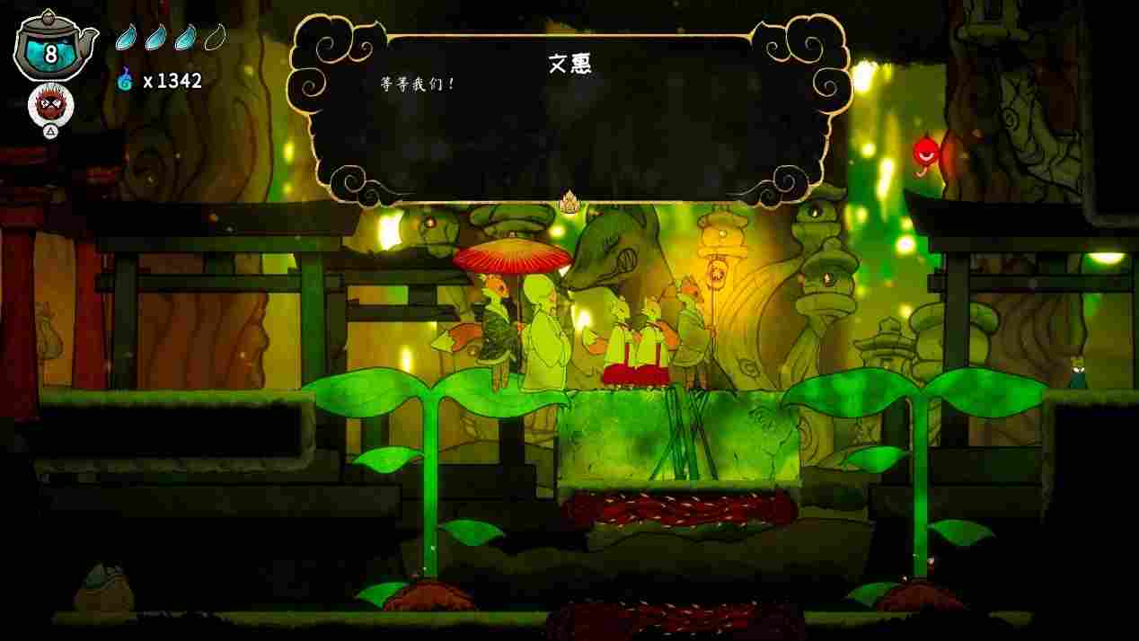 《波与月夜之青莲》评测:淘气包狐小跳的“浮世绘之旅”