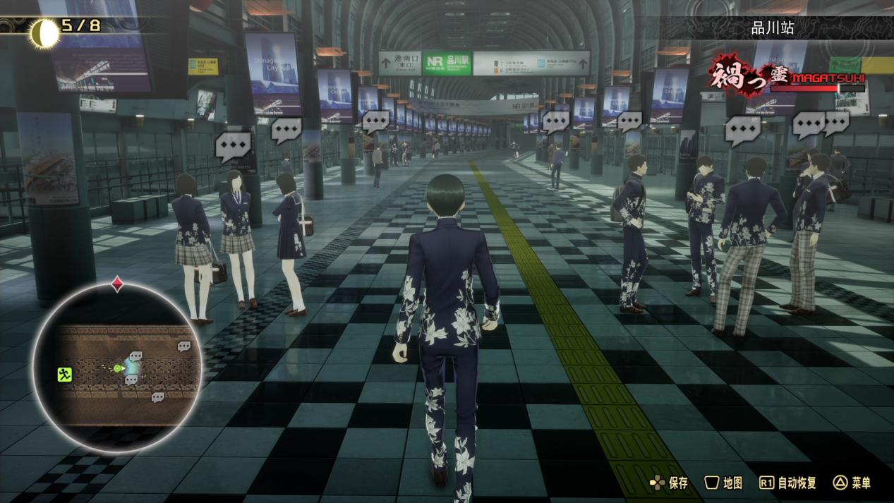 《真·女神转生V Vengeance》评测：1+1=2