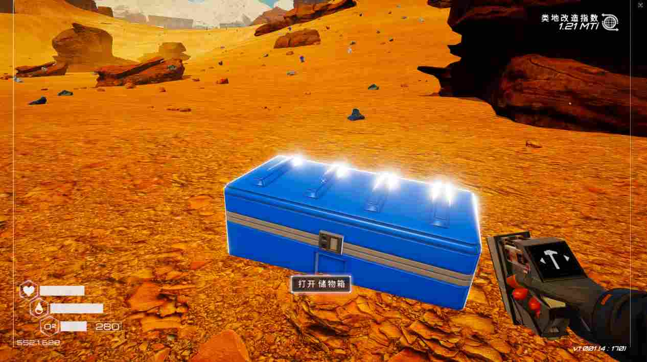 《星球工匠》评测：好评如潮的“差生”