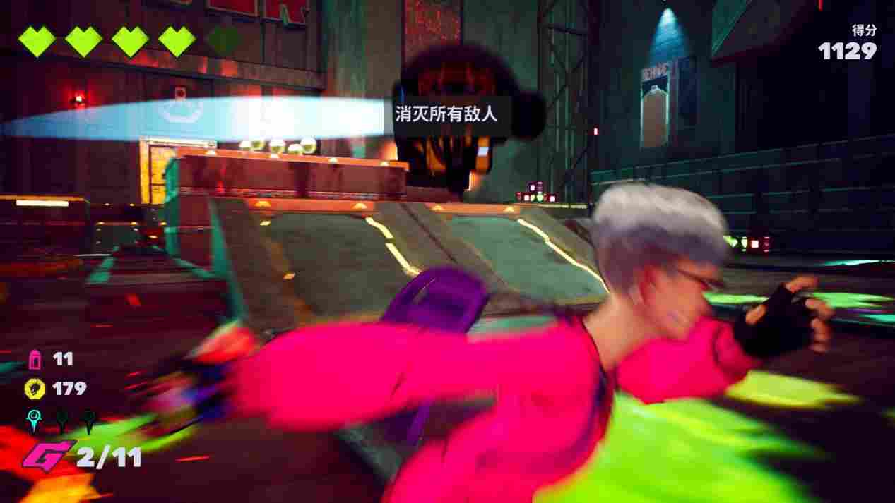 《RKGK / Rakugaki》评测：涂鸦拯救世界