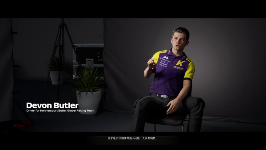 《EA SPORTS™ F1® 24》评测:瓶子很新的年货