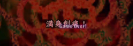 《小飞船大冒险》评测：塞尔达船说