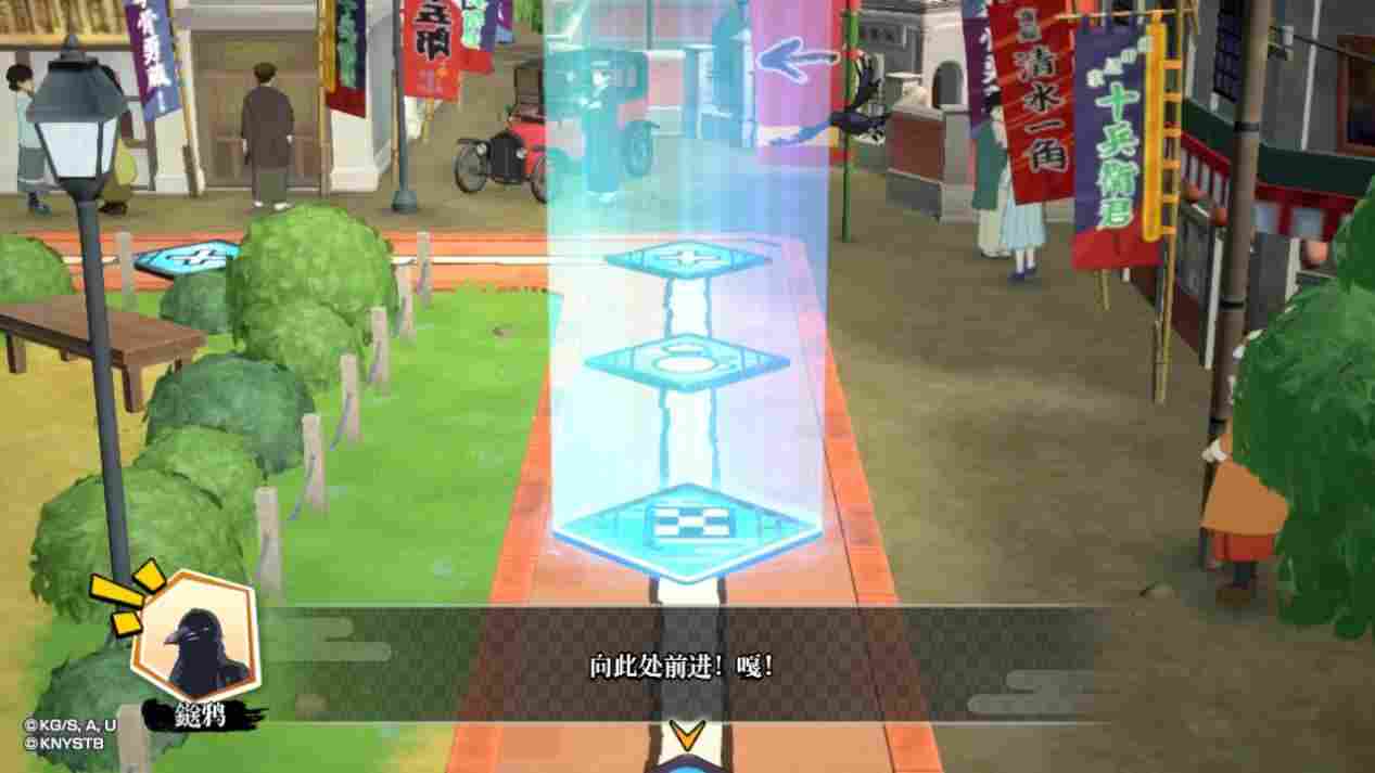 《鬼灭之刃 争当最强队士!》评测:漫改合家欢