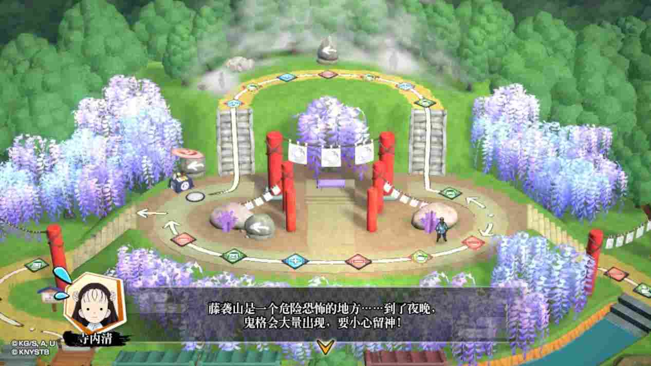 《鬼灭之刃 争当最强队士!》评测:漫改合家欢