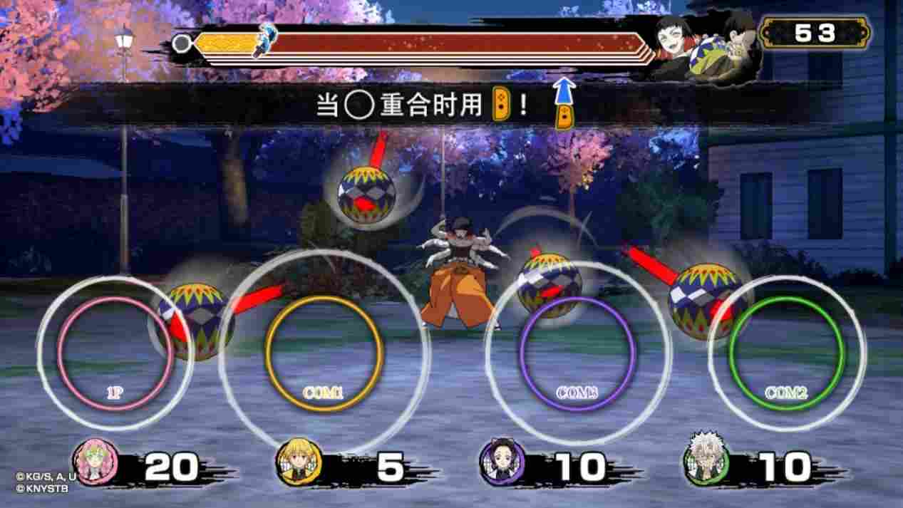 《鬼灭之刃 争当最强队士!》评测:漫改合家欢