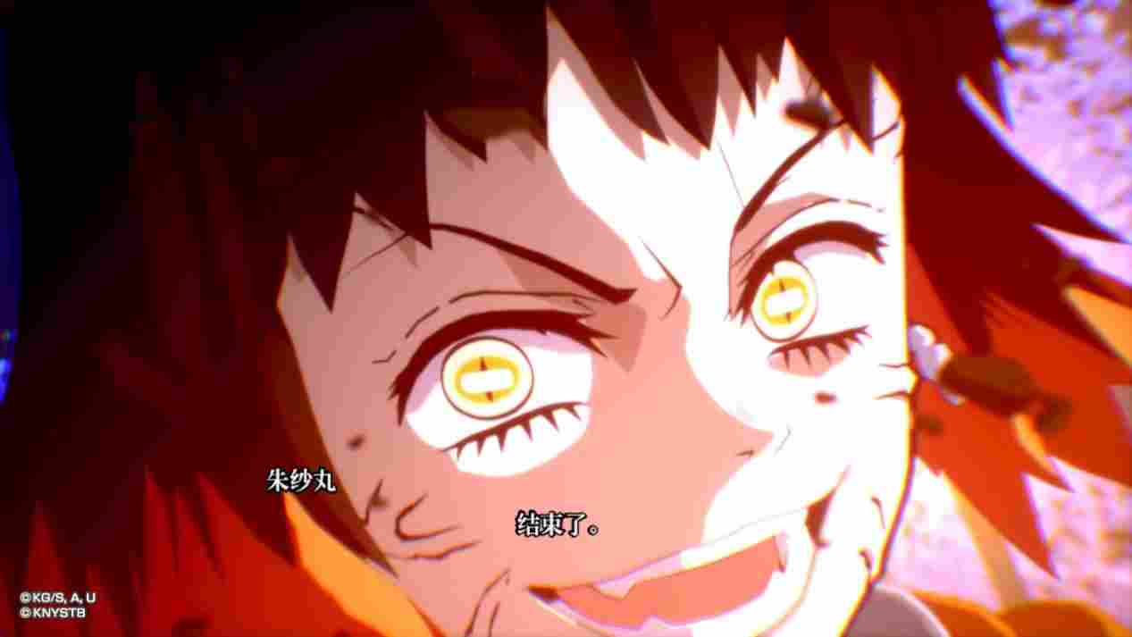 《鬼灭之刃 争当最强队士!》评测:漫改合家欢