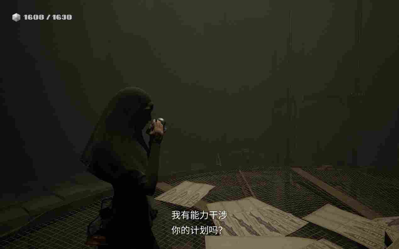 《印蒂卡》评测:浪漫与现实