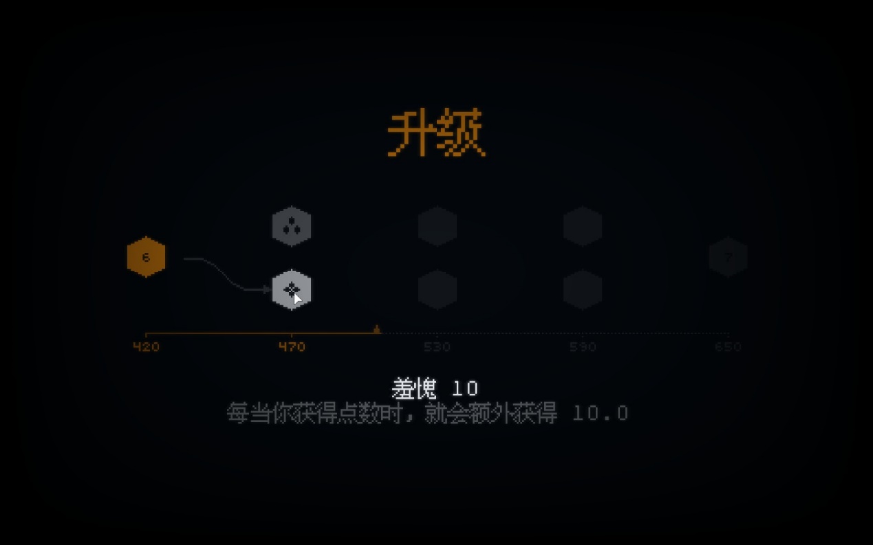 《印蒂卡》评测:浪漫与现实