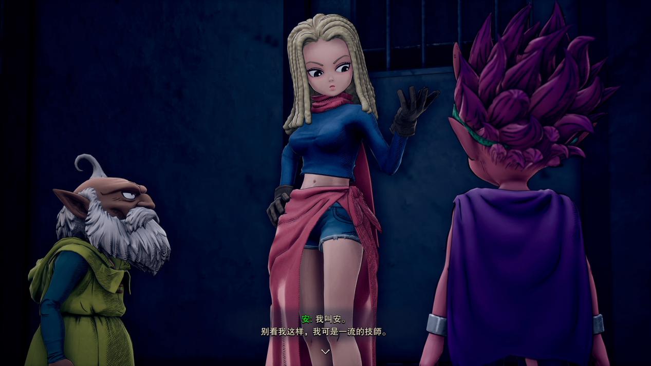 《沙漠大冒险》评测:将鸟山机械堆砌到极致