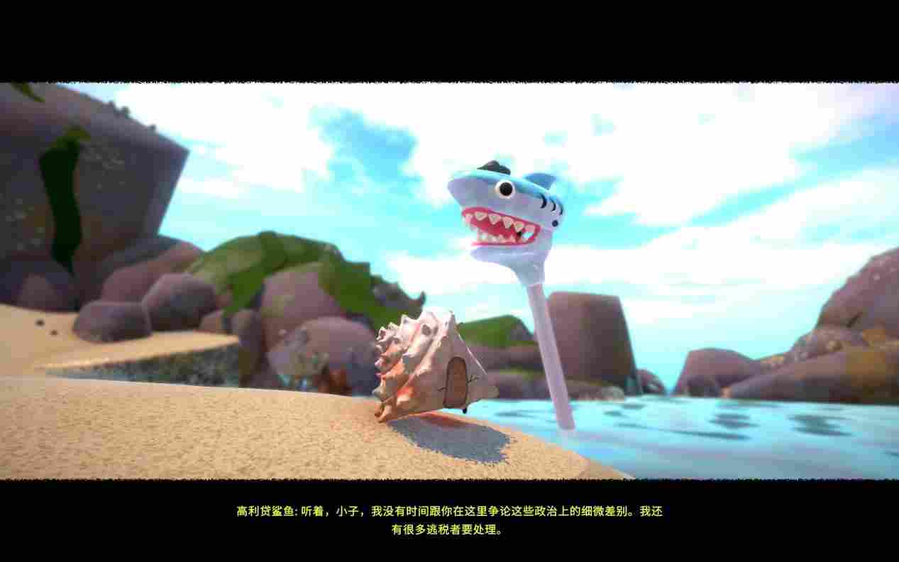 《蟹蟹寻宝奇遇》评测:看一眼就会痛风