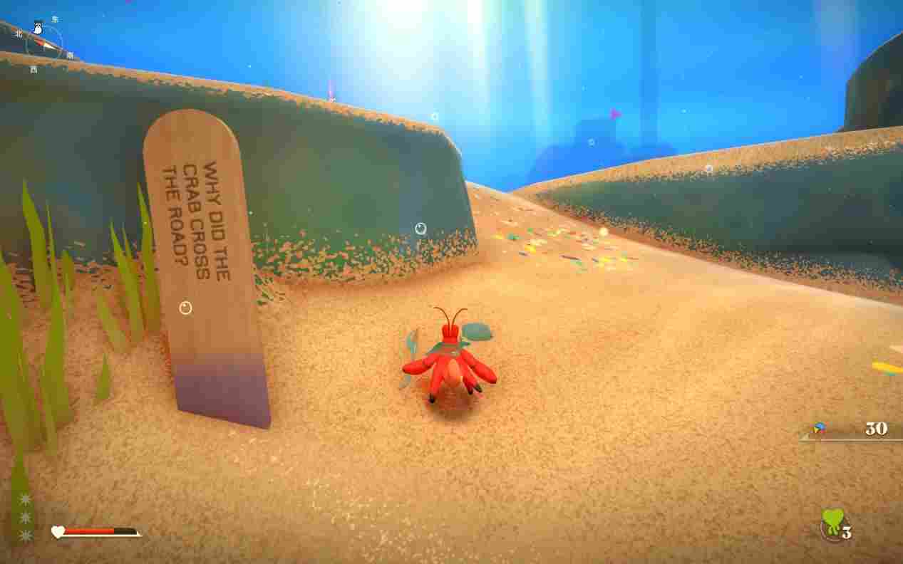 《蟹蟹寻宝奇遇》评测:看一眼就会痛风