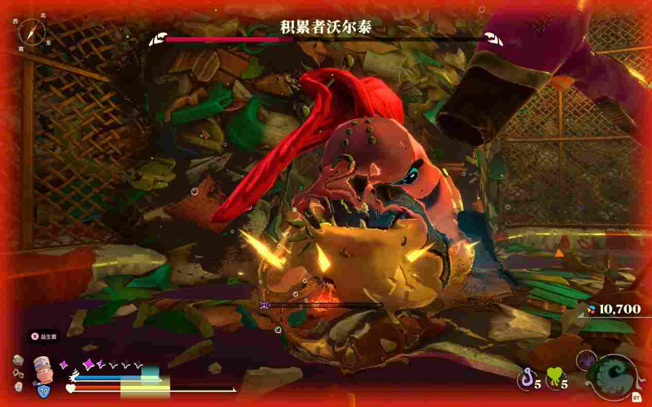 《蟹蟹寻宝奇遇》评测:看一眼就会痛风