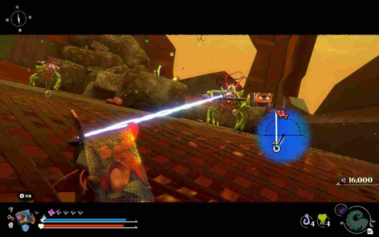 《蟹蟹寻宝奇遇》评测:看一眼就会痛风