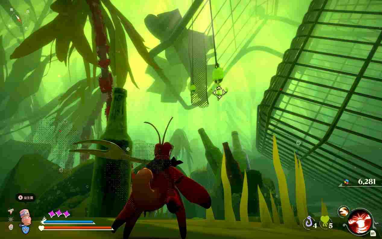 《蟹蟹寻宝奇遇》评测:看一眼就会痛风